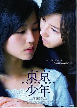 编剧周野的激情燃烧创作案例封面